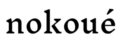 Nokoue